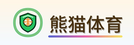 熊猫体育-2026美加墨世界杯
